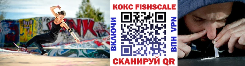 Кокаин Перу Нестеровская