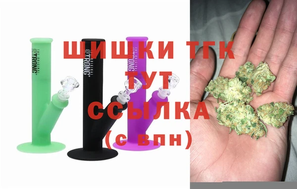 таблы Вязники