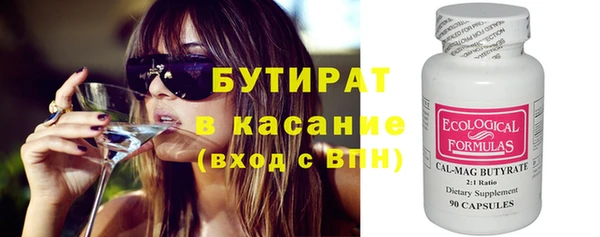 таблы Вязники