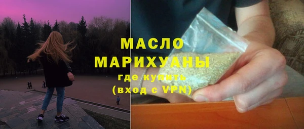 Альфа ПВП Вяземский