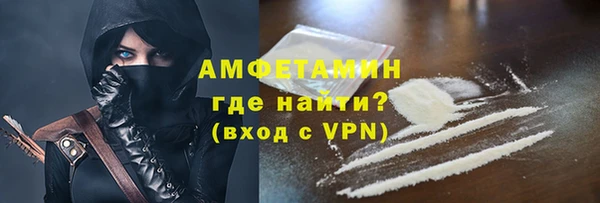 крисы Вязьма