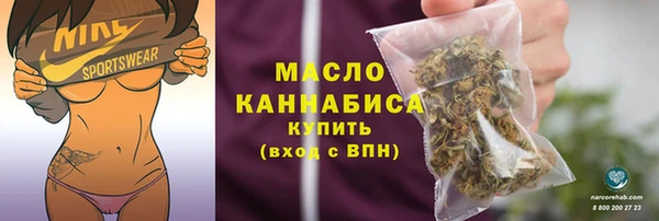 крисы Вязьма