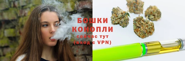 таблы Вязники