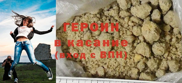 таблы Вязники