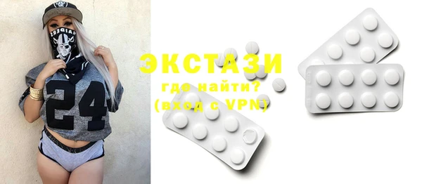 Альфа ПВП Вяземский