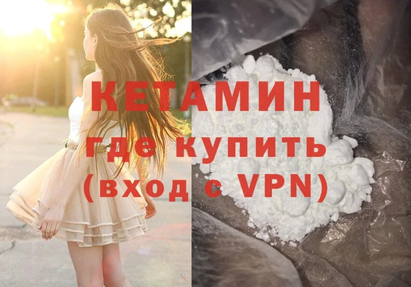 таблы Вязники