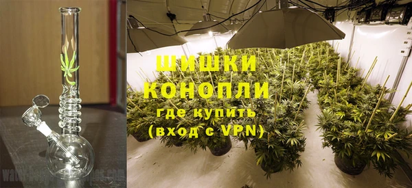 таблы Вязники