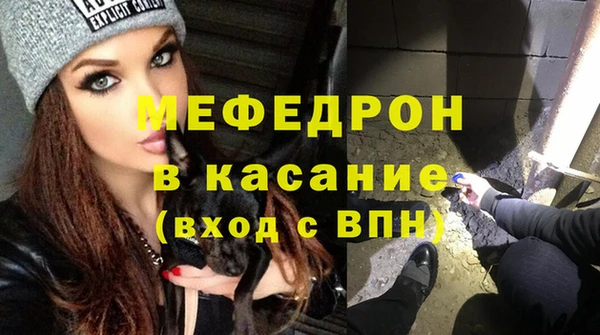 таблы Вязники