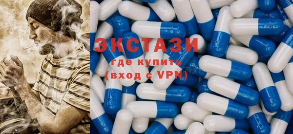 таблы Вязники