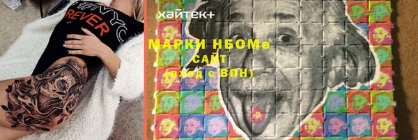 Альфа ПВП Вяземский