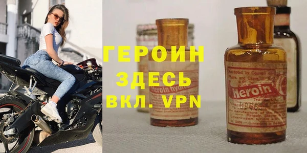 крисы Вязьма