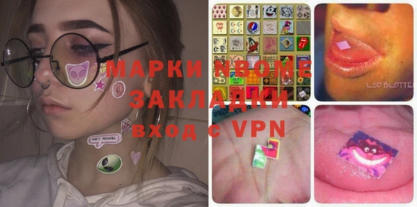 Альфа ПВП Вяземский