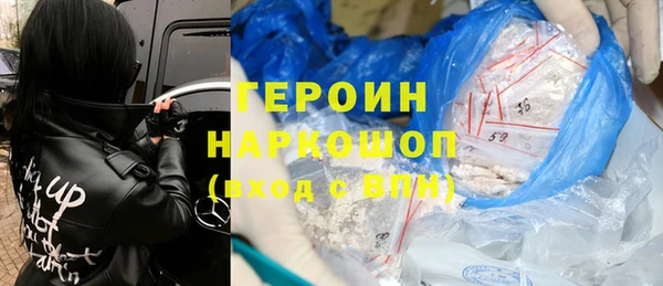 Альфа ПВП Вяземский