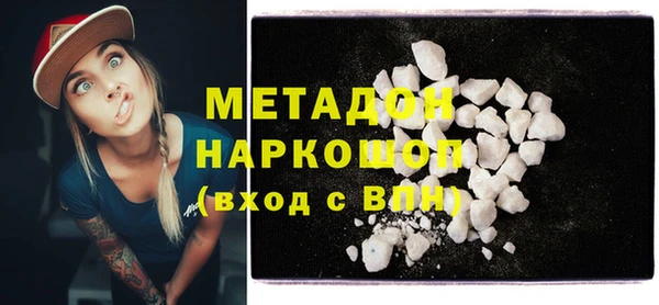 Альфа ПВП Вяземский