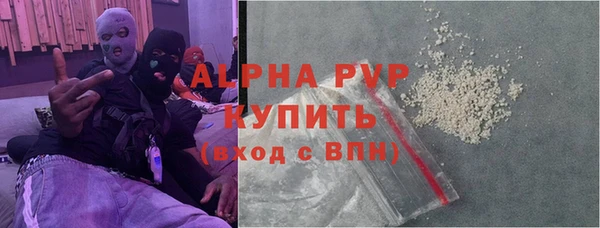 таблы Вязники