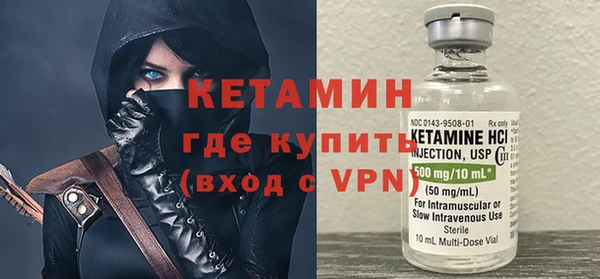 Альфа ПВП Вяземский